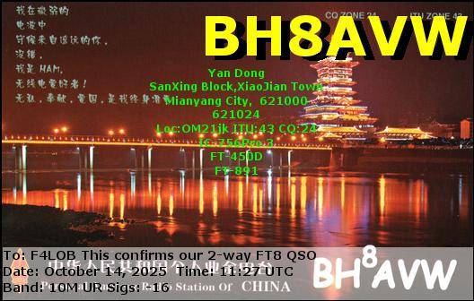 QSL