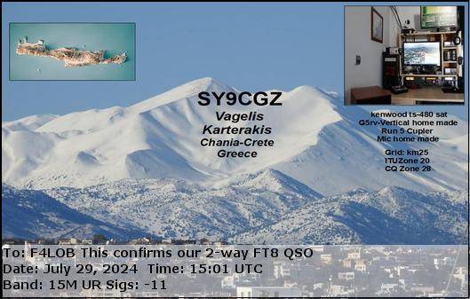 qsl