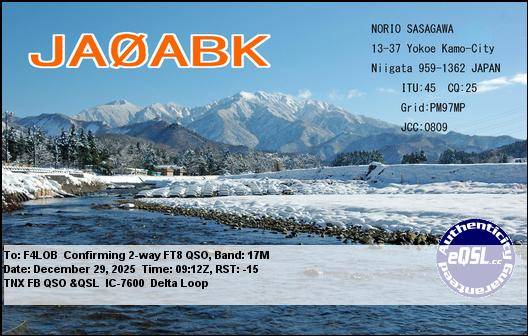 qsl