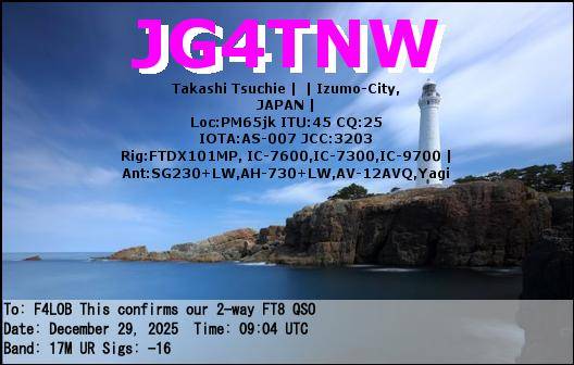 qsl