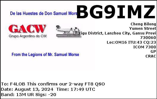 QSL