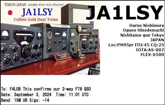 qsl