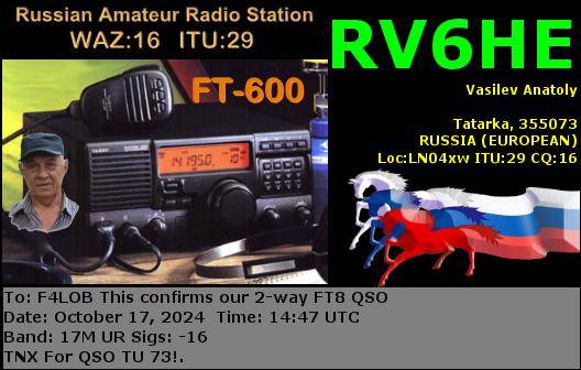 qsl