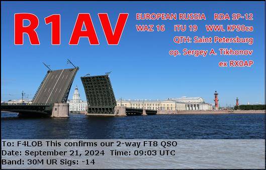 qsl