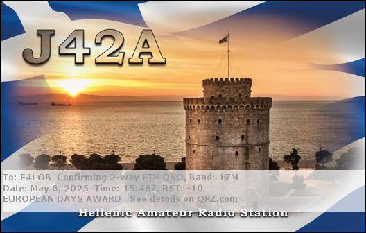 qsl