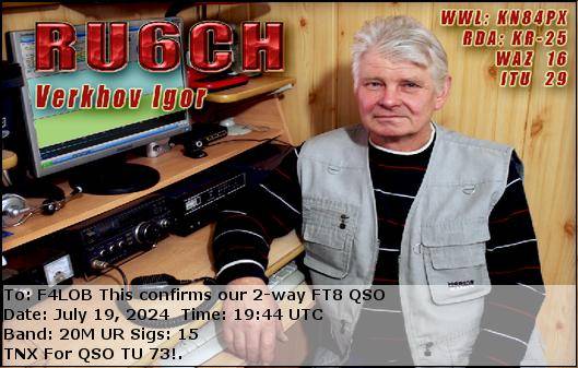 qsl
