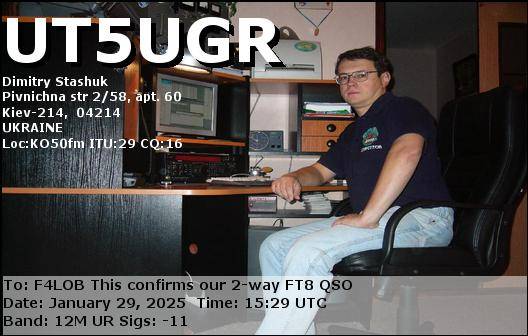 qsl