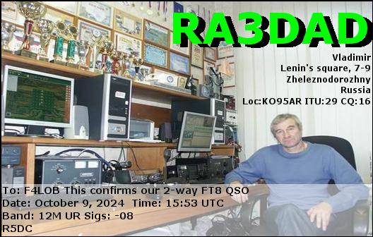 qsl