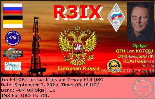 qsl