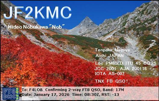 qsl