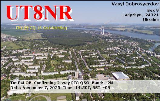 qsl
