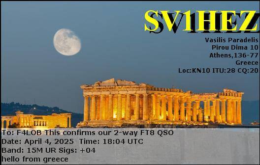 qsl