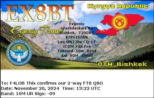 qsl