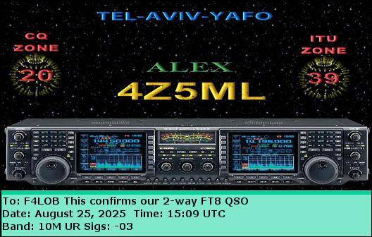 QSL