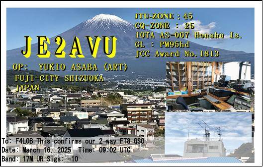 qsl