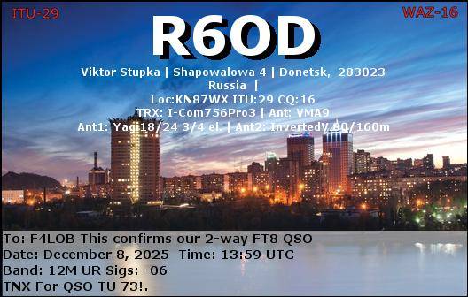 qsl