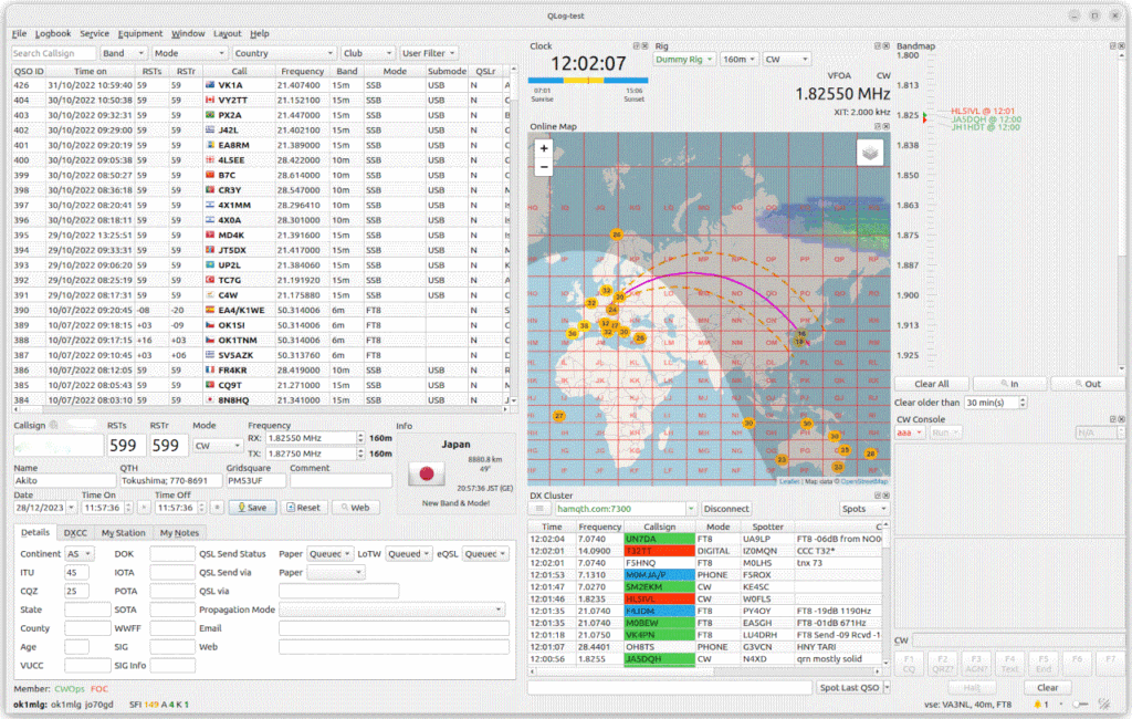 Logiciel radioamateur 
